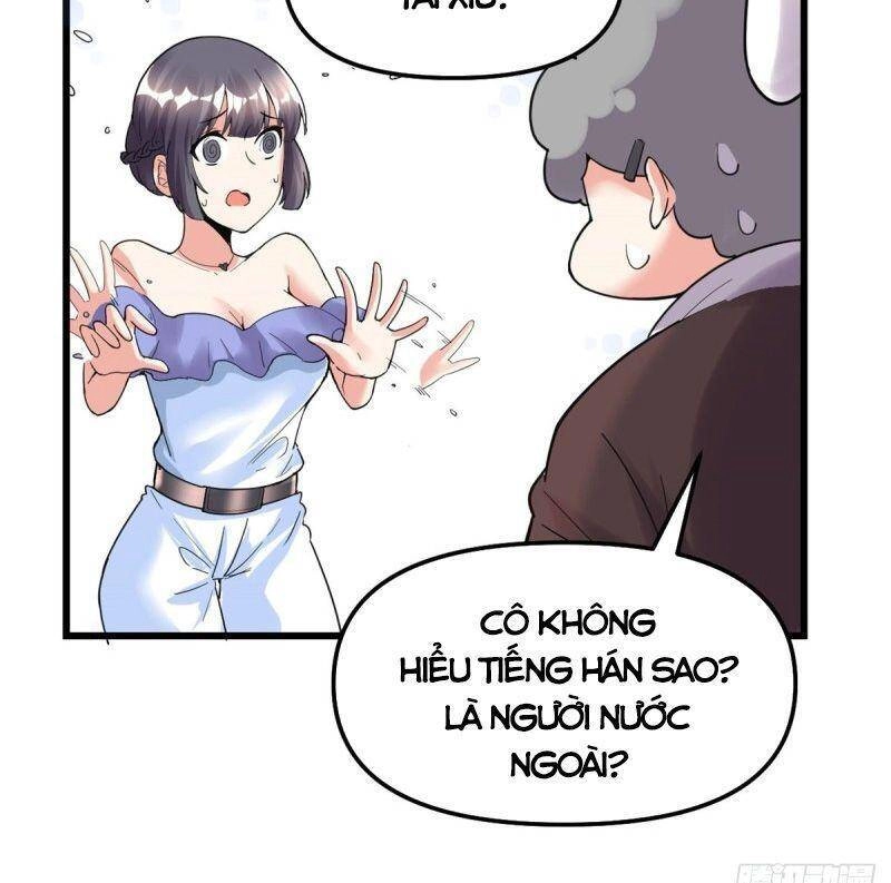 Ta Tu Có Lẽ Là Giả Tiên Chapter 189 - 5