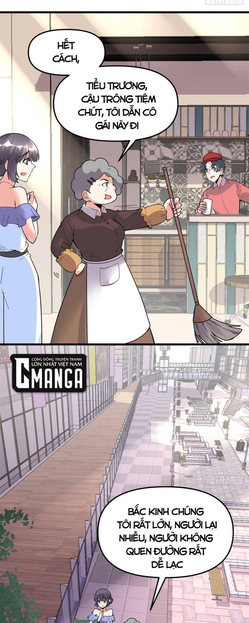 Ta Tu Có Lẽ Là Giả Tiên Chapter 189 - 6