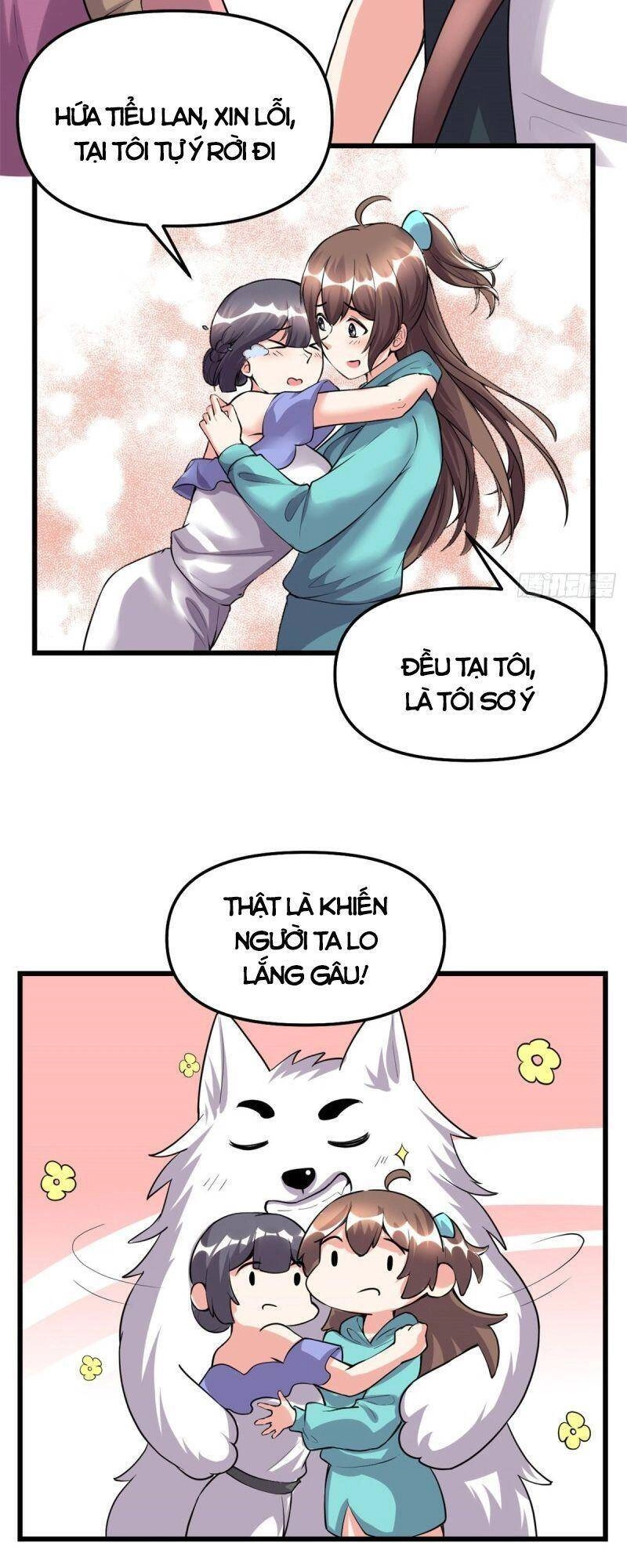 Ta Tu Có Lẽ Là Giả Tiên Chapter 189 - 26