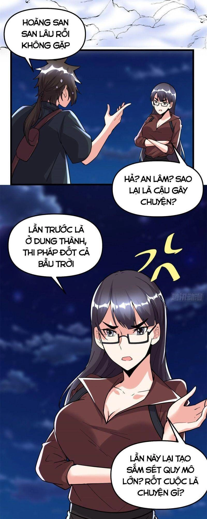 Ta Tu Có Lẽ Là Giả Tiên Chapter 190 - 3