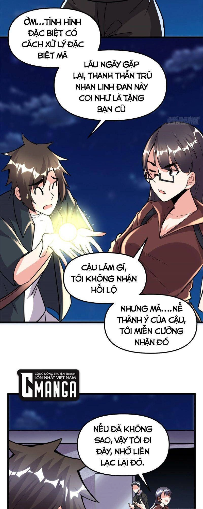 Ta Tu Có Lẽ Là Giả Tiên Chapter 190 - 5