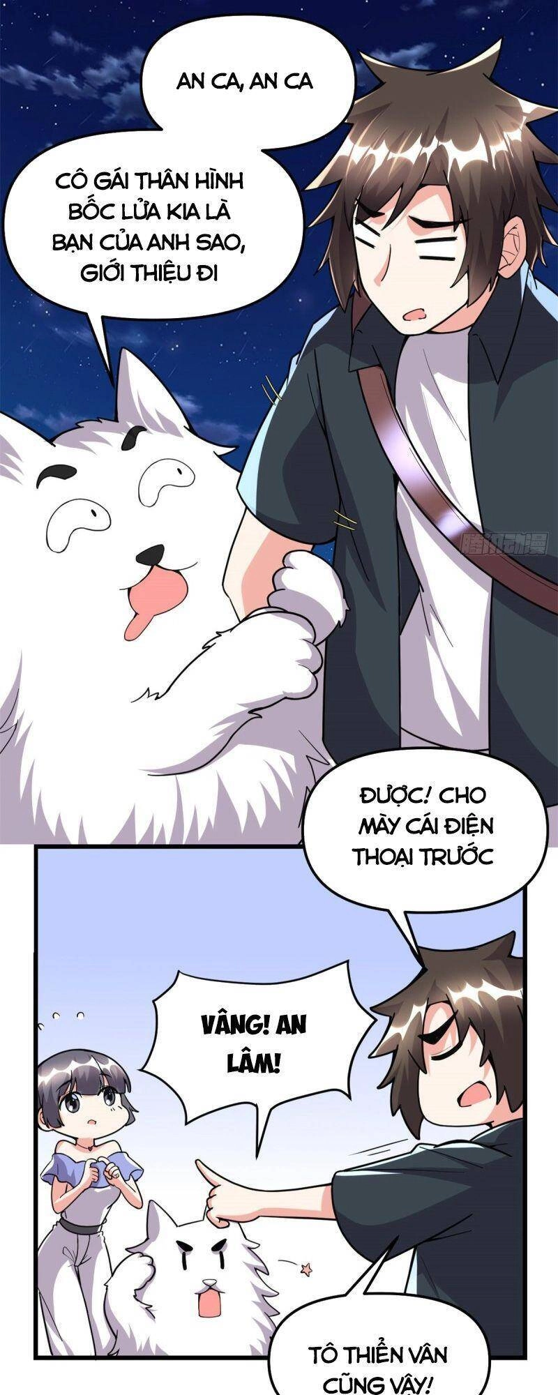 Ta Tu Có Lẽ Là Giả Tiên Chapter 190 - 7