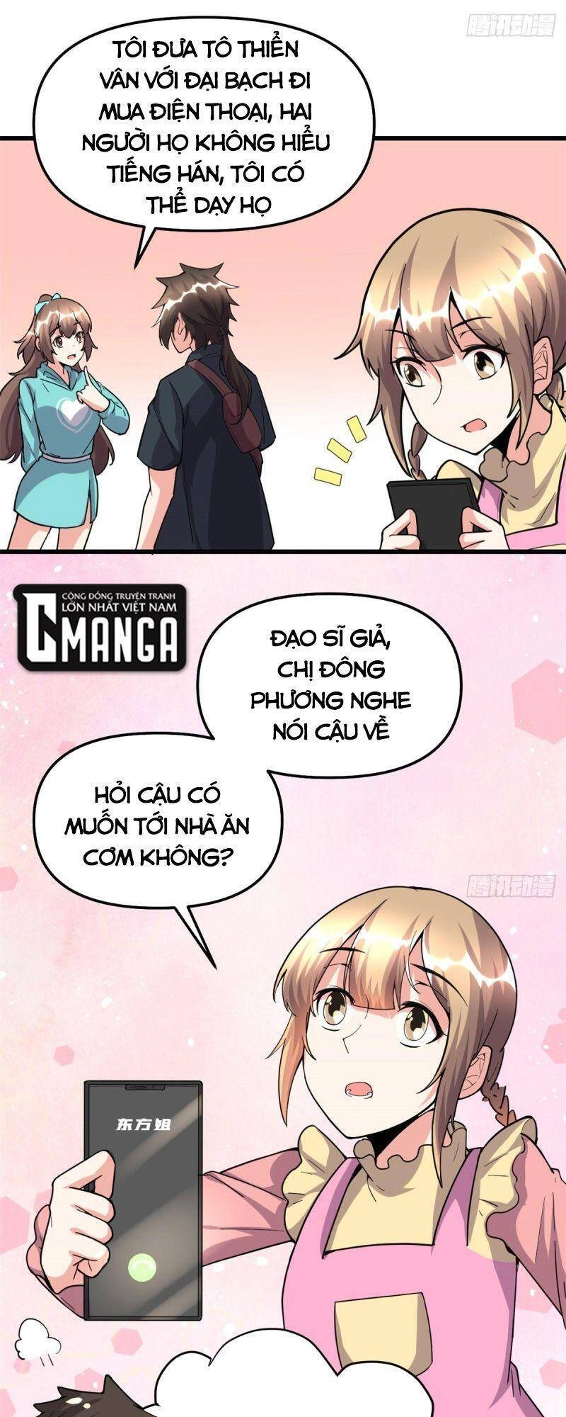 Ta Tu Có Lẽ Là Giả Tiên Chapter 190 - 9