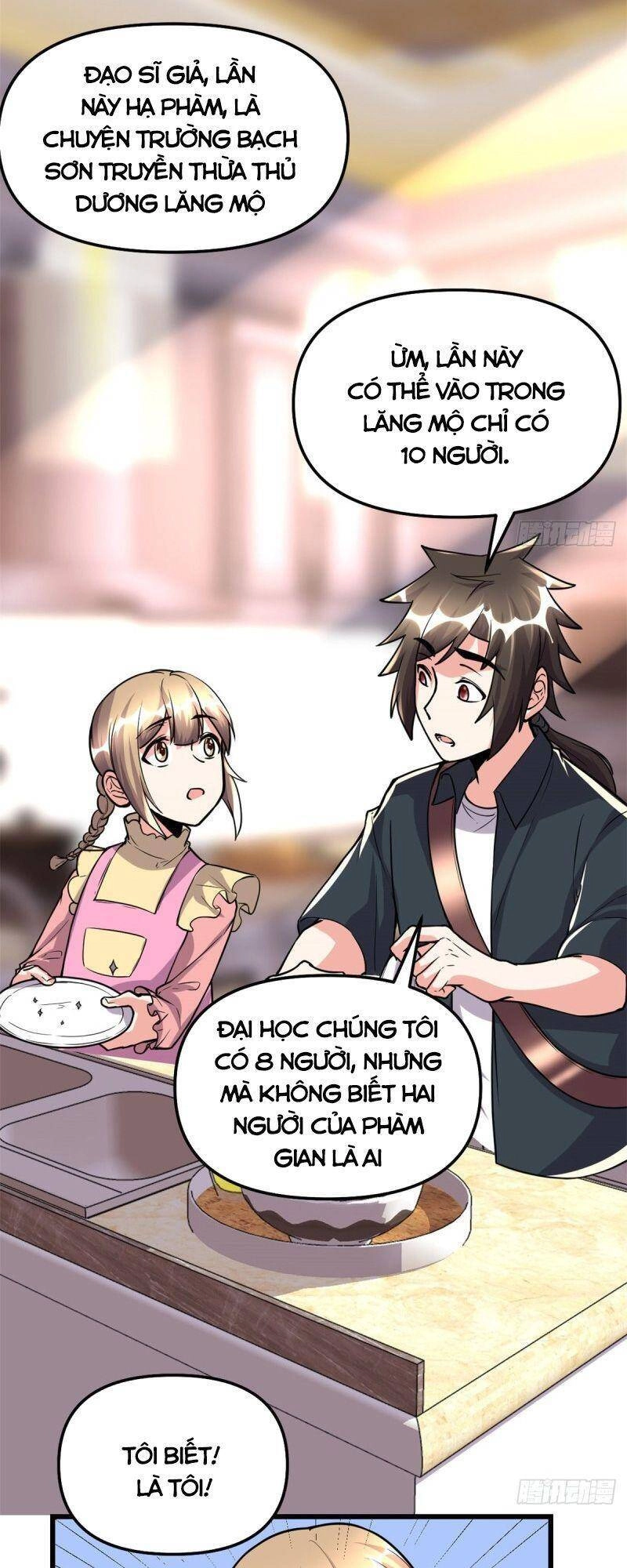 Ta Tu Có Lẽ Là Giả Tiên Chapter 190 - 18