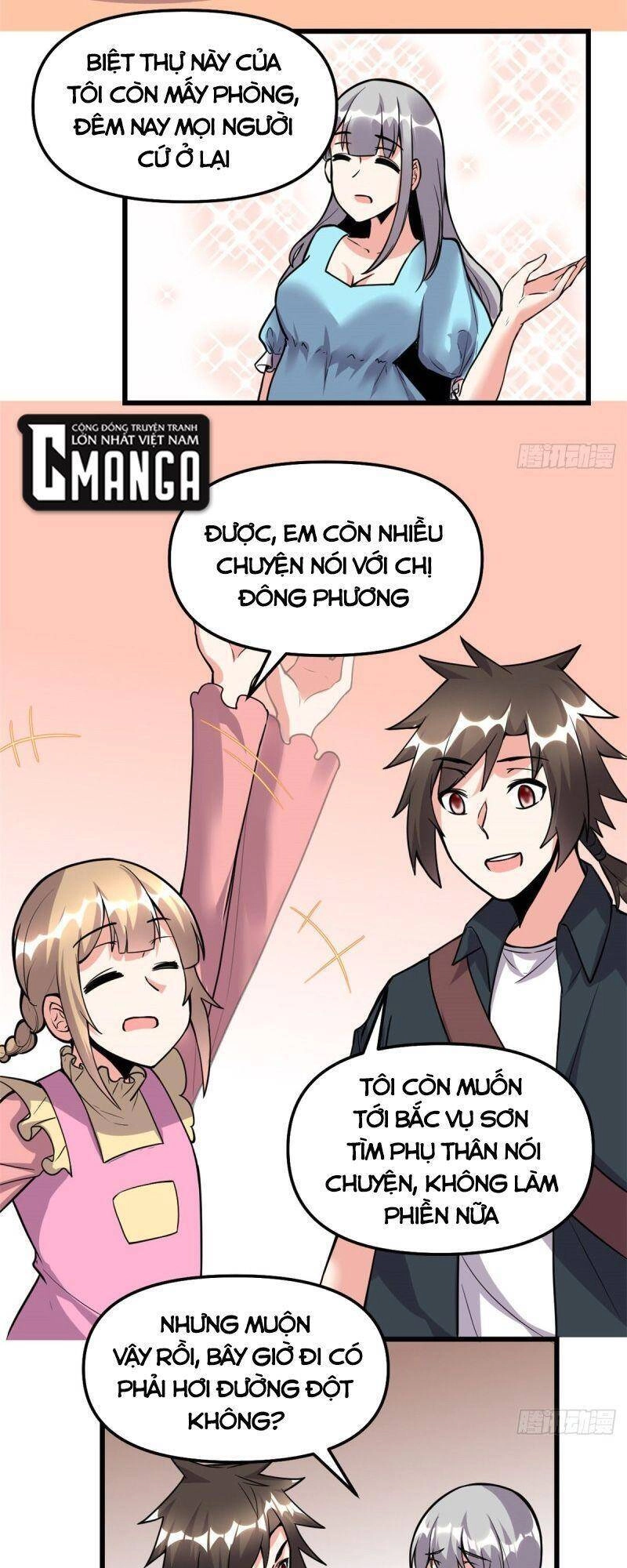 Ta Tu Có Lẽ Là Giả Tiên Chapter 190 - 22