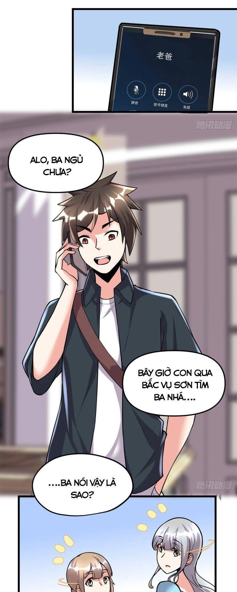 Ta Tu Có Lẽ Là Giả Tiên Chapter 190 - 24