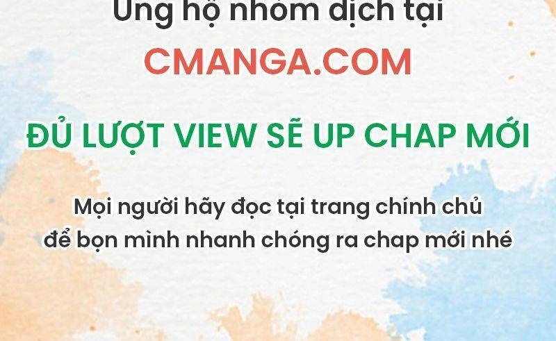 Ta Tu Có Lẽ Là Giả Tiên Chapter 190 - 27