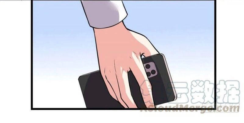 Ta Tu Có Lẽ Là Giả Tiên Chapter 191 - 12