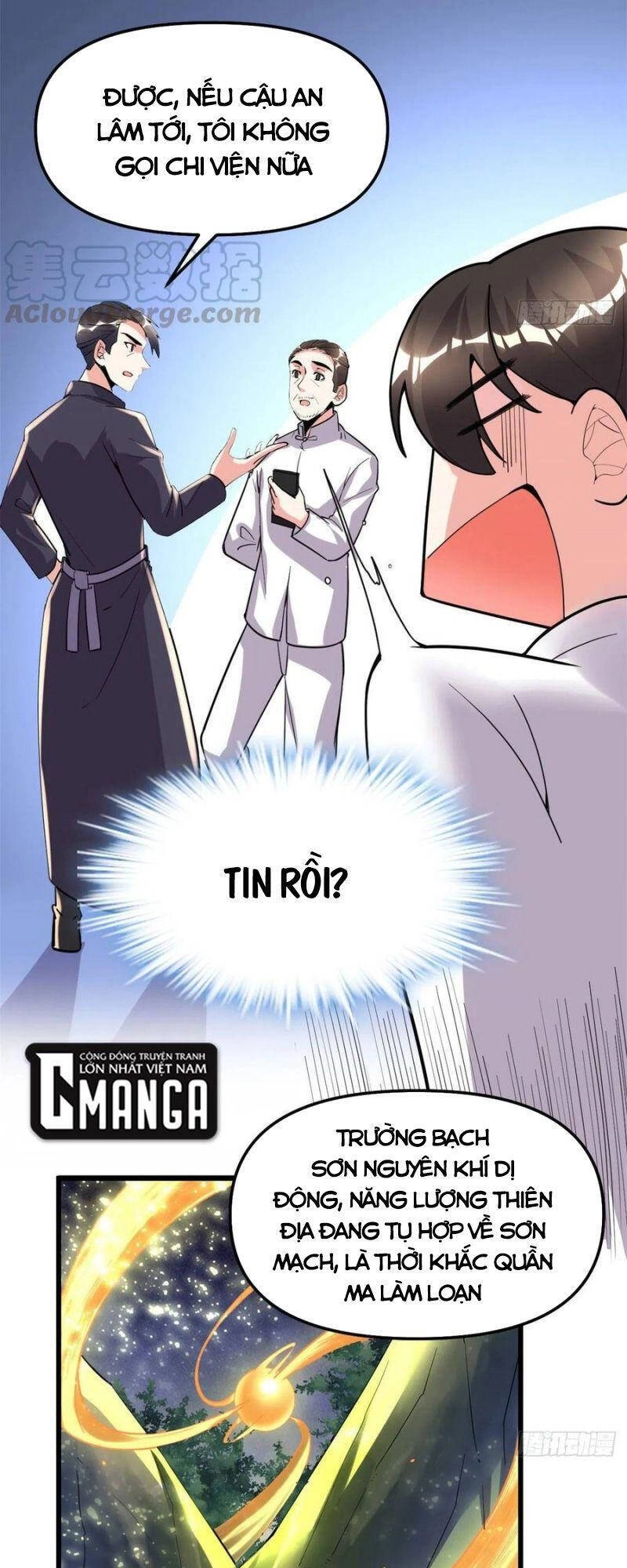 Ta Tu Có Lẽ Là Giả Tiên Chapter 191 - 15