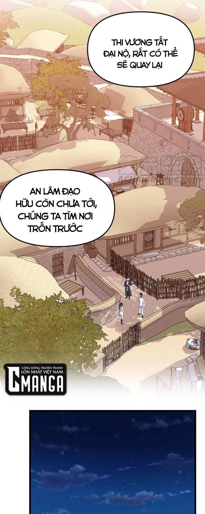 Ta Tu Có Lẽ Là Giả Tiên Chapter 191 - 17