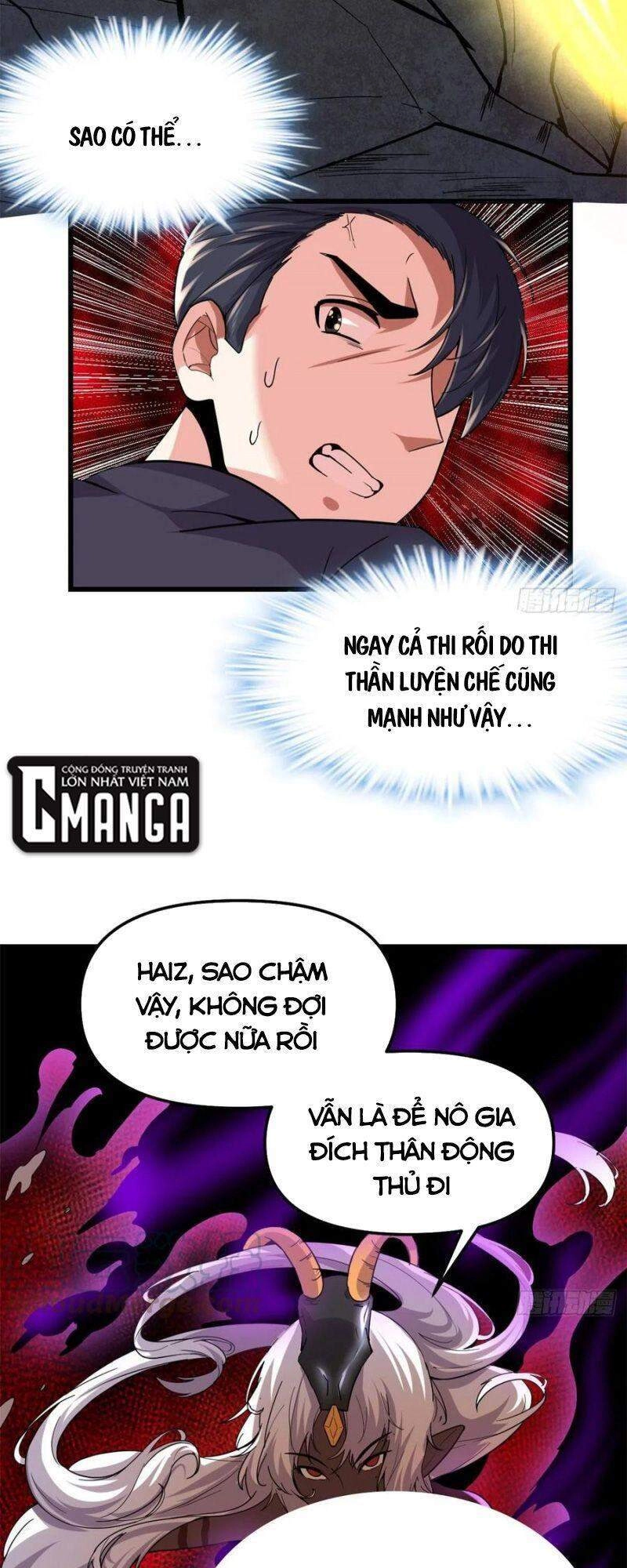 Ta Tu Có Lẽ Là Giả Tiên Chapter 192 - 5
