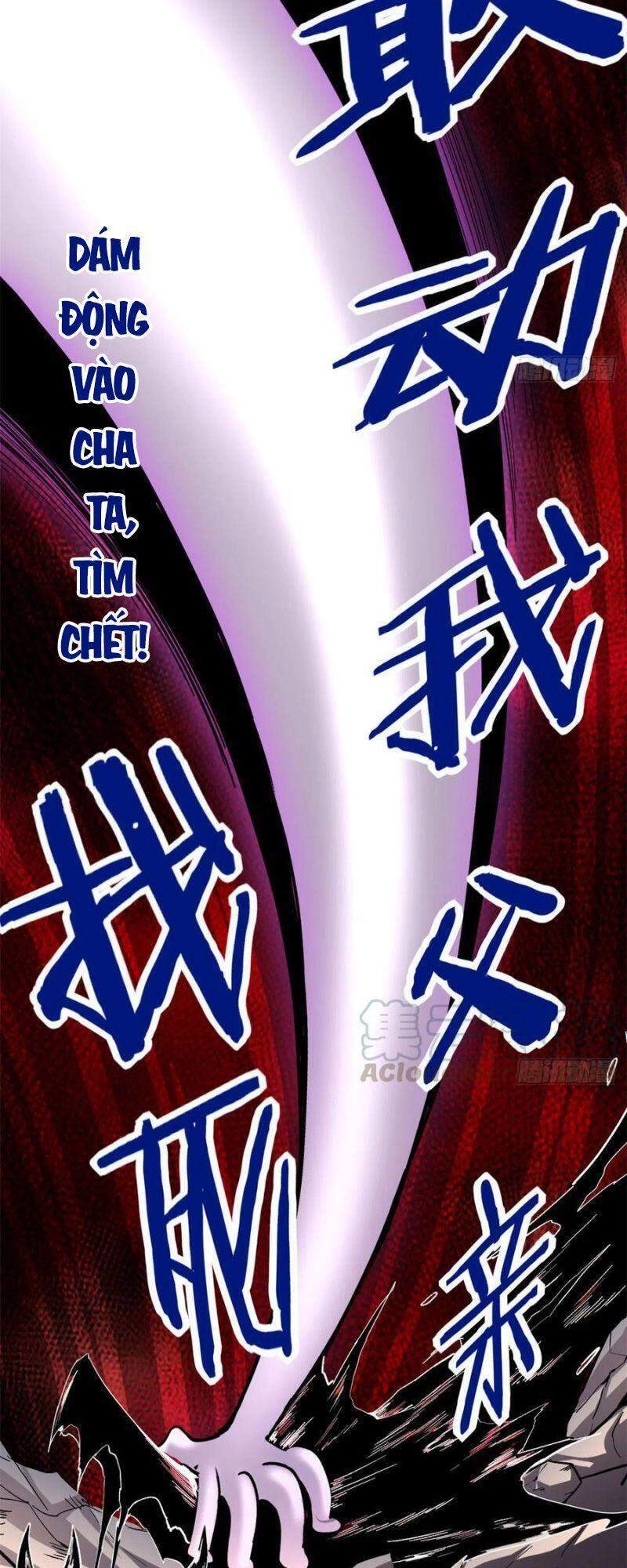 Ta Tu Có Lẽ Là Giả Tiên Chapter 192 - 9