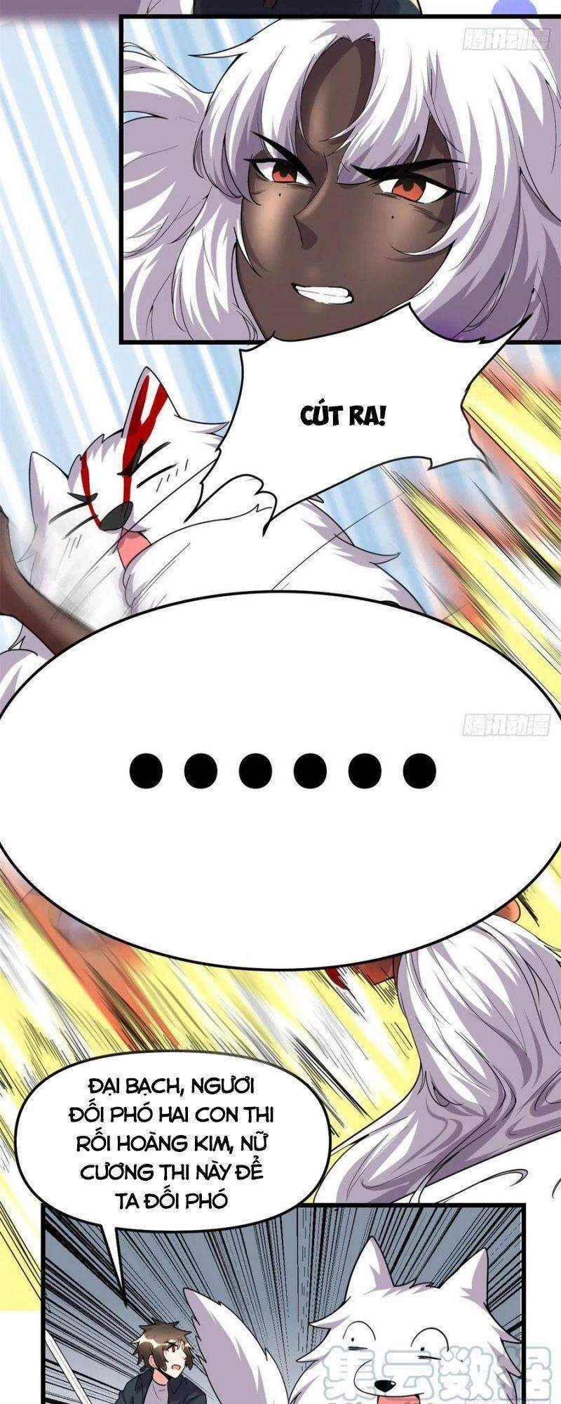 Ta Tu Có Lẽ Là Giả Tiên Chapter 192 - 15