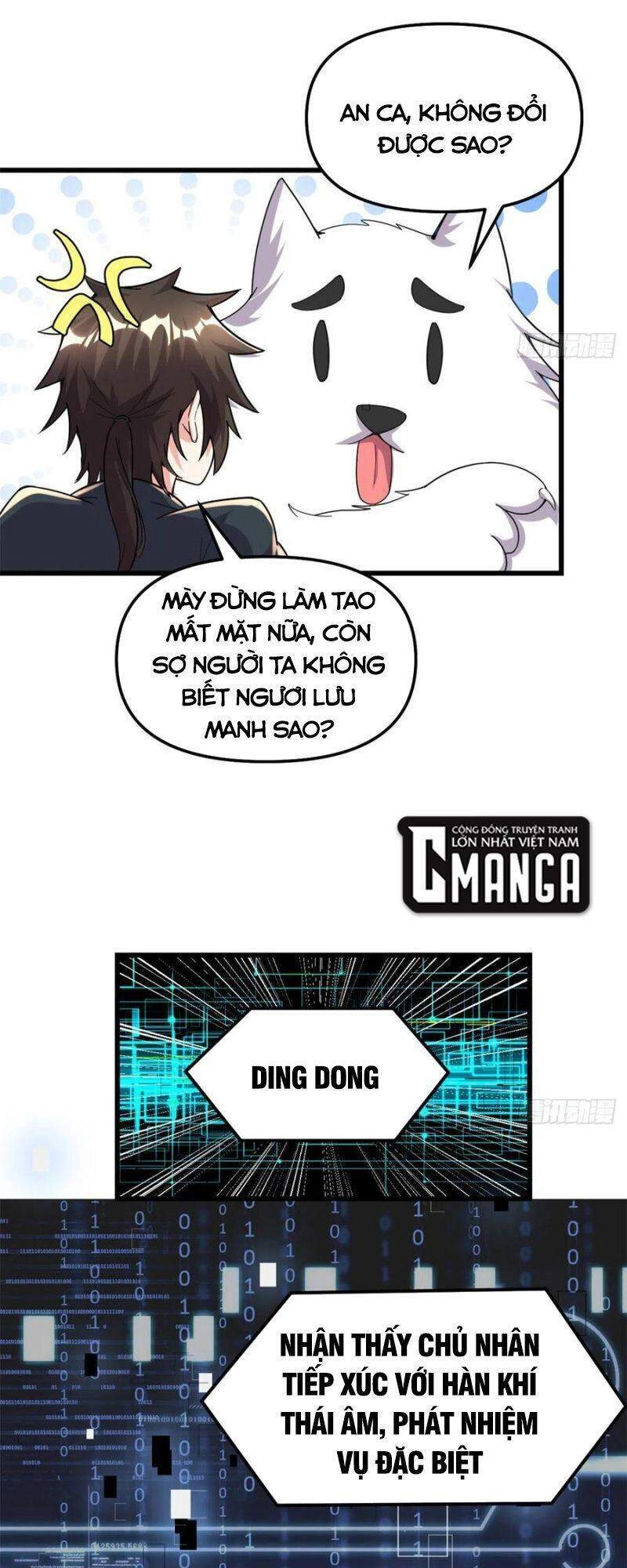 Ta Tu Có Lẽ Là Giả Tiên Chapter 192 - 17