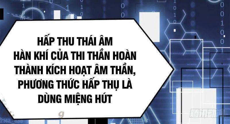 Ta Tu Có Lẽ Là Giả Tiên Chapter 192 - 18