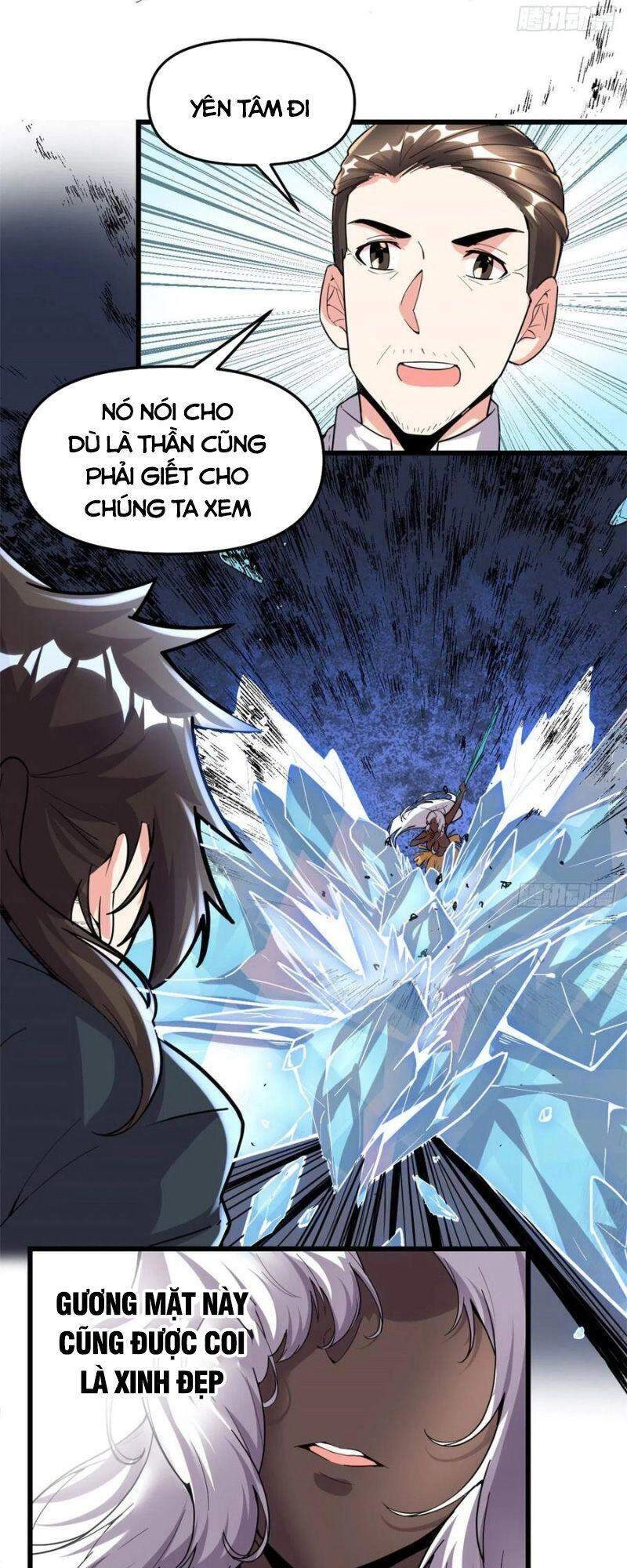 Ta Tu Có Lẽ Là Giả Tiên Chapter 192 - 25