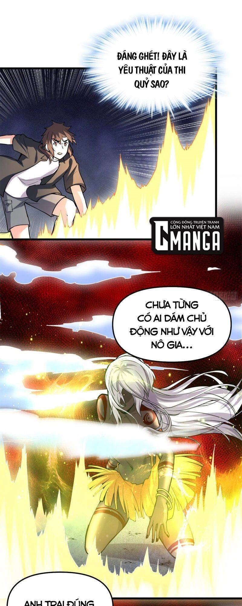 Ta Tu Có Lẽ Là Giả Tiên Chapter 193 - 5