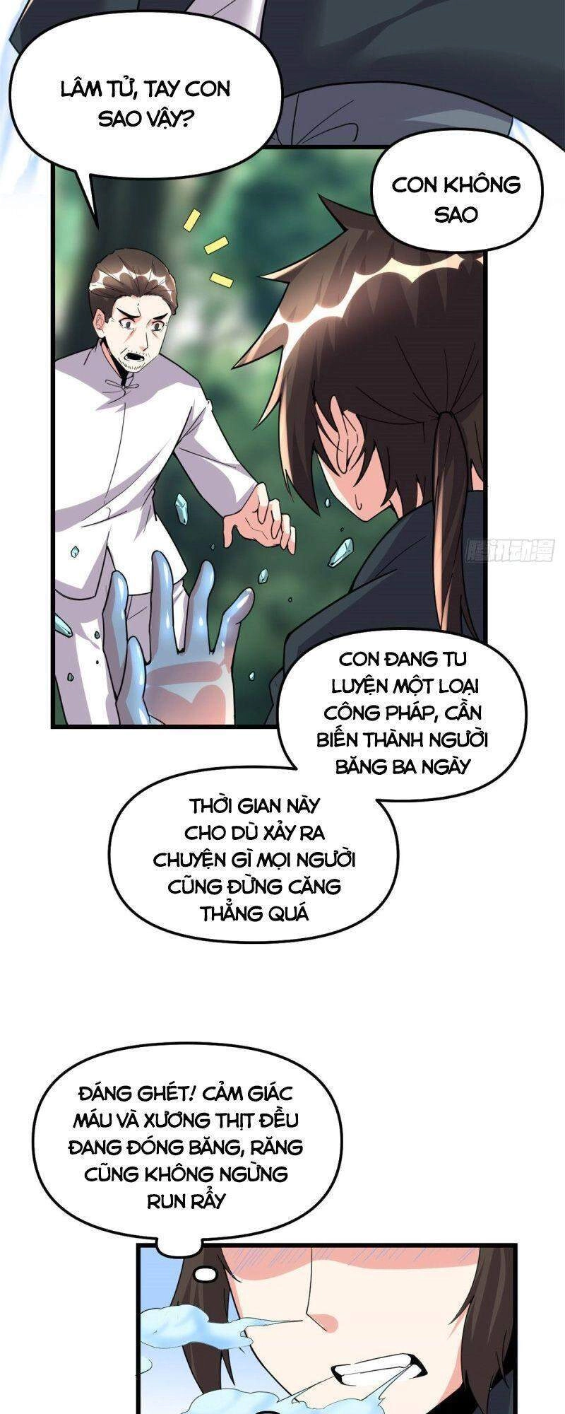 Ta Tu Có Lẽ Là Giả Tiên Chapter 193 - 15