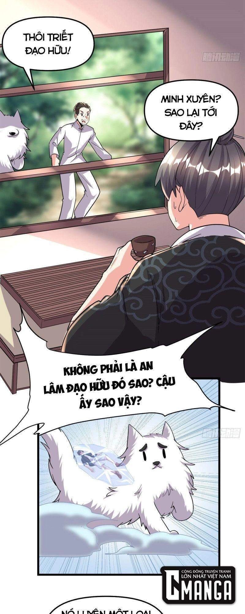 Ta Tu Có Lẽ Là Giả Tiên Chapter 193 - 21