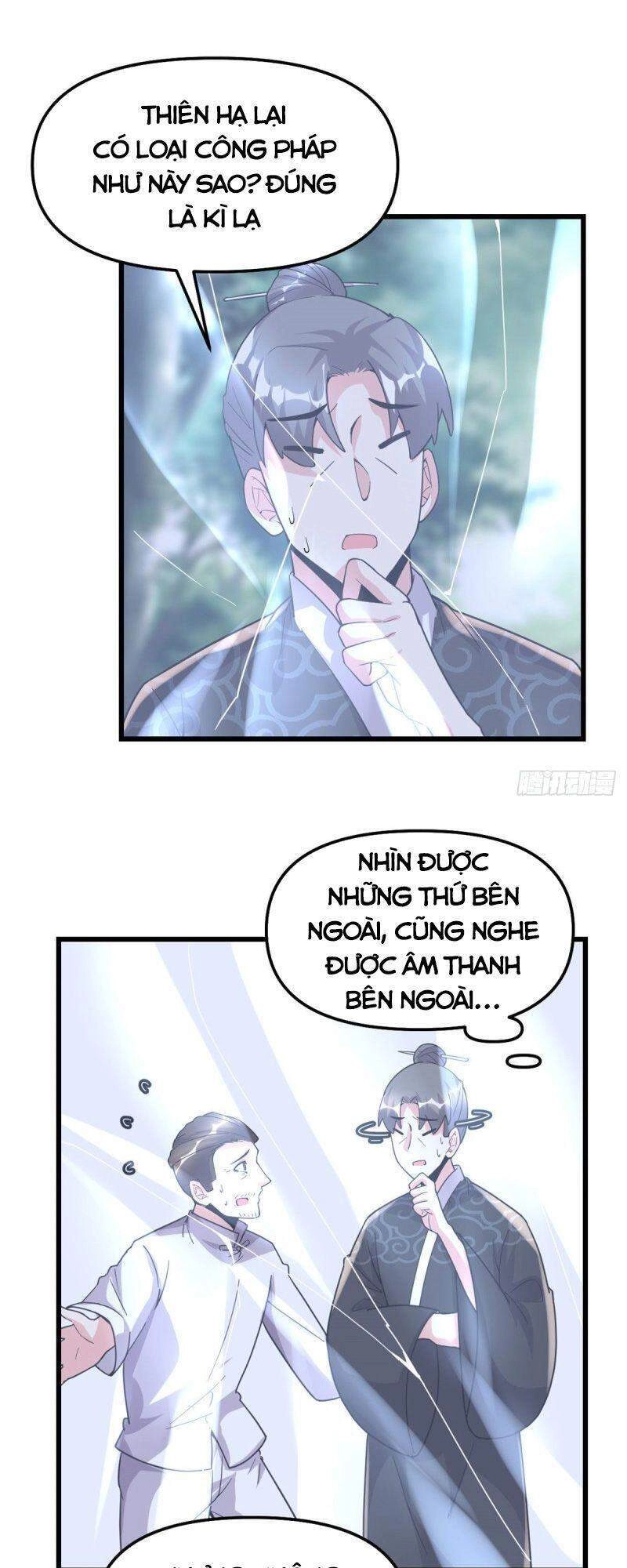 Ta Tu Có Lẽ Là Giả Tiên Chapter 193 - 23