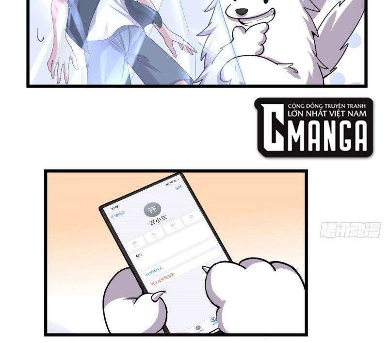 Ta Tu Có Lẽ Là Giả Tiên Chapter 193 - 26