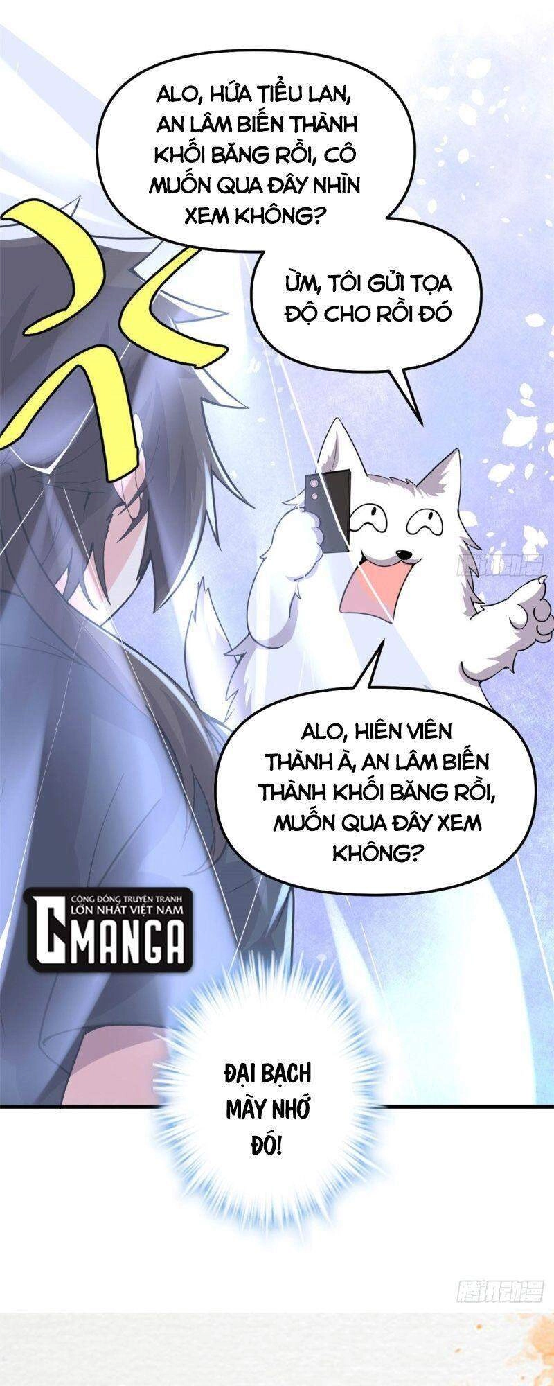 Ta Tu Có Lẽ Là Giả Tiên Chapter 193 - 27