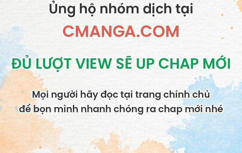 Ta Tu Có Lẽ Là Giả Tiên Chapter 193 - 28