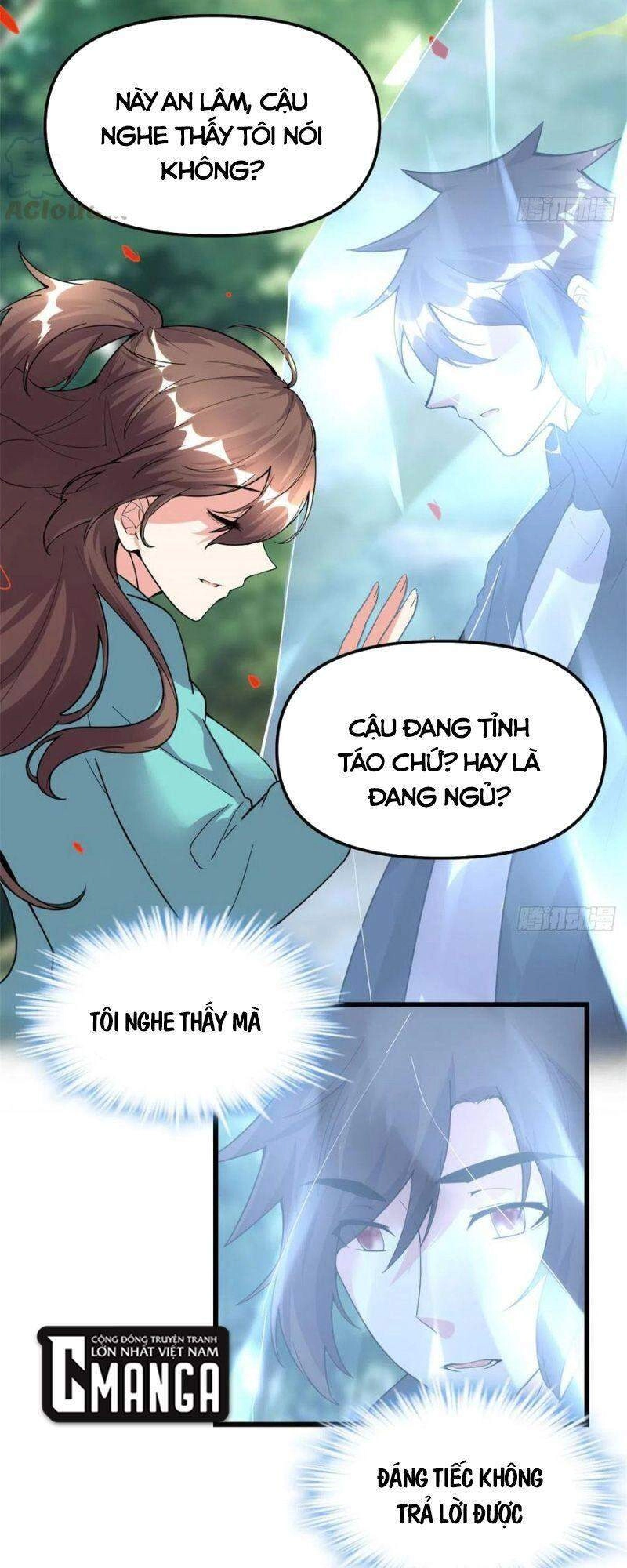 Ta Tu Có Lẽ Là Giả Tiên Chapter 194 - 17