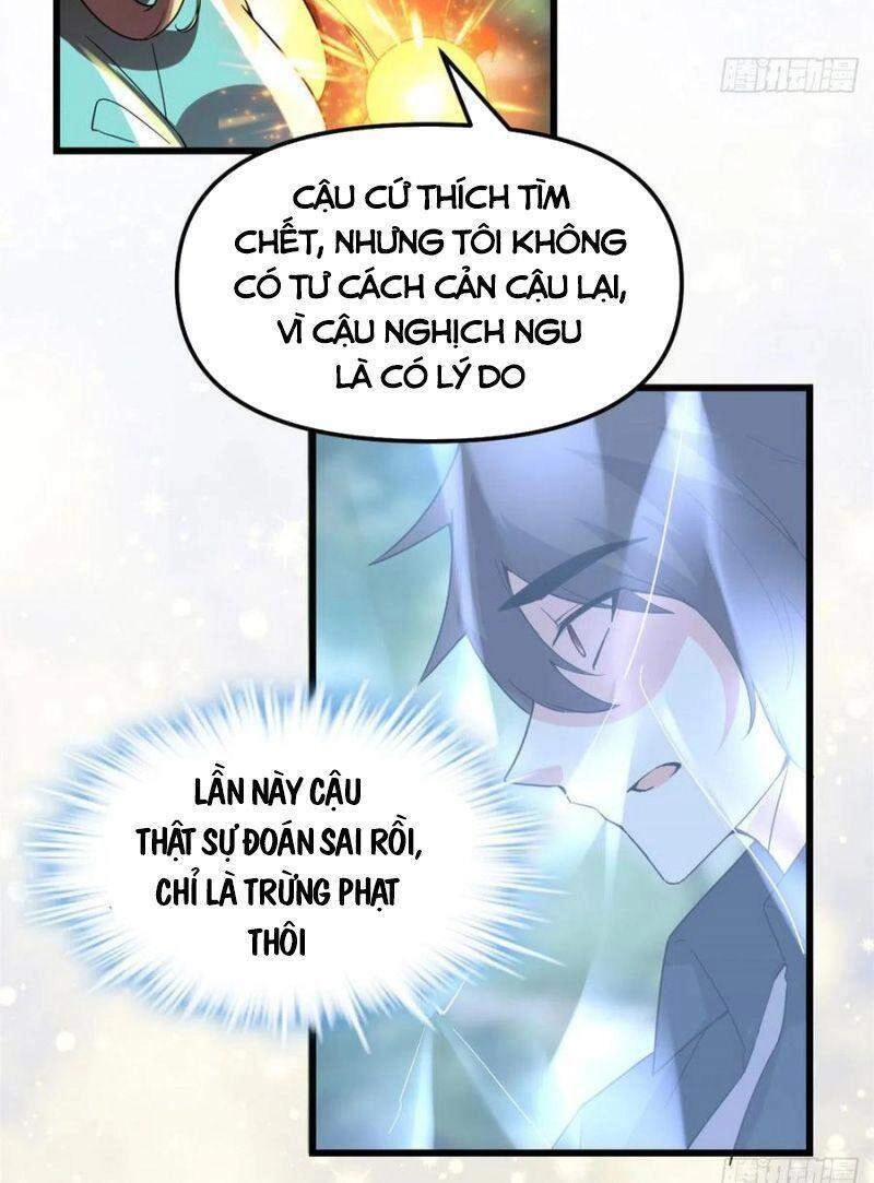 Ta Tu Có Lẽ Là Giả Tiên Chapter 194 - 22