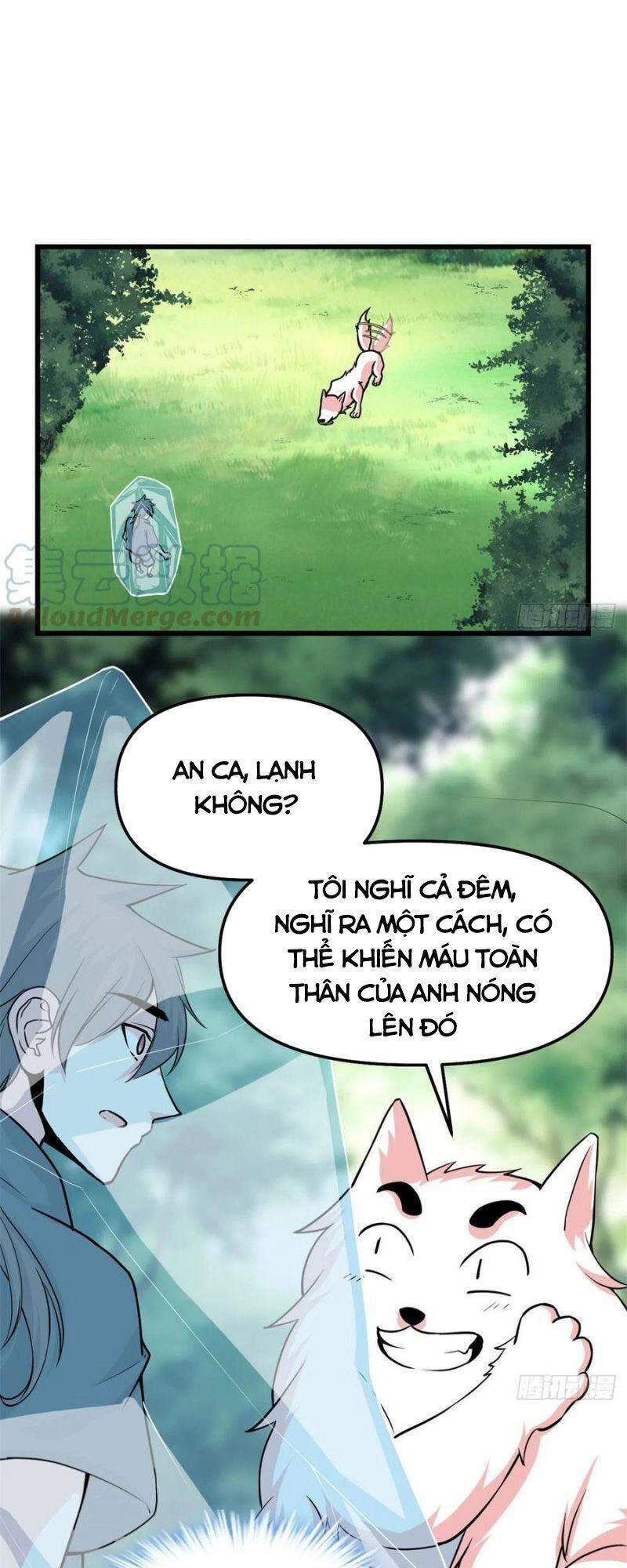 Ta Tu Có Lẽ Là Giả Tiên Chapter 194 - 27