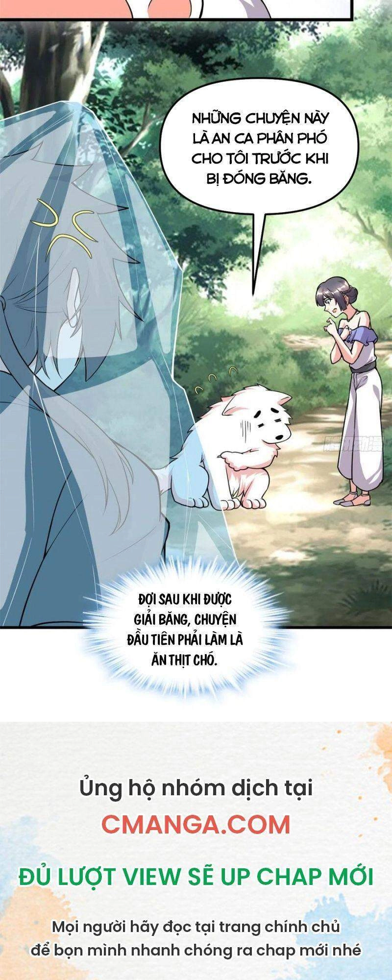 Ta Tu Có Lẽ Là Giả Tiên Chapter 194 - 32