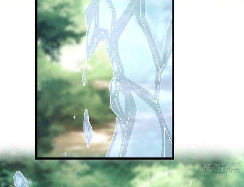 Ta Tu Có Lẽ Là Giả Tiên Chapter 195 - 2