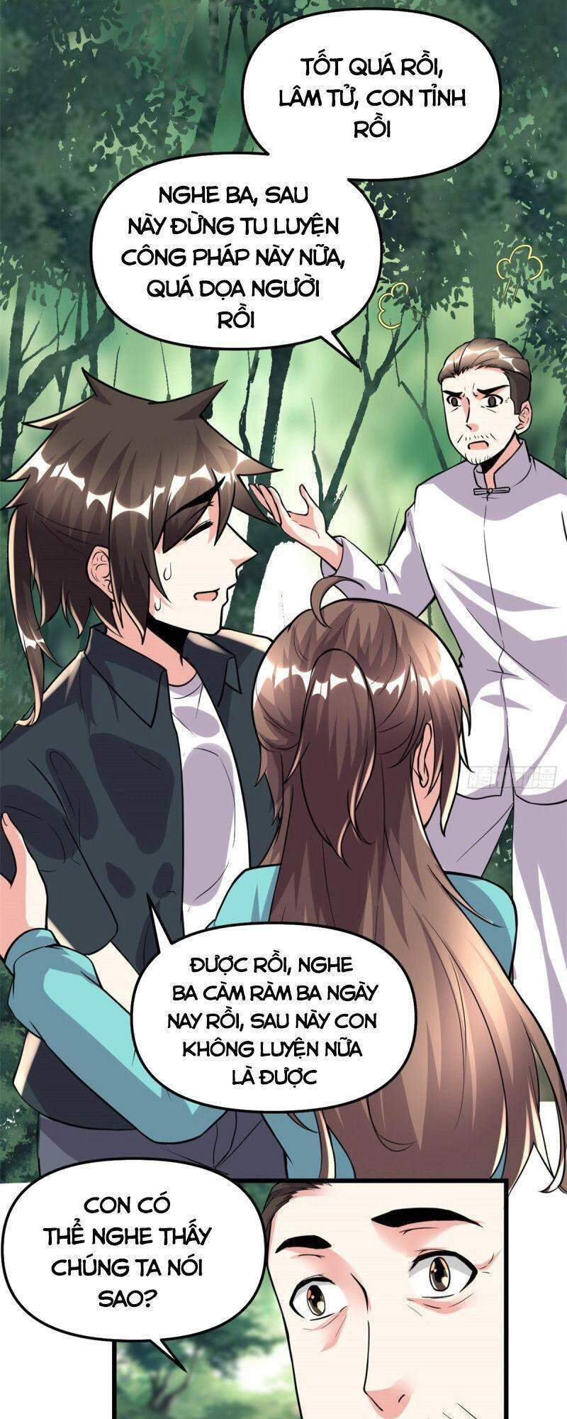 Ta Tu Có Lẽ Là Giả Tiên Chapter 195 - 5