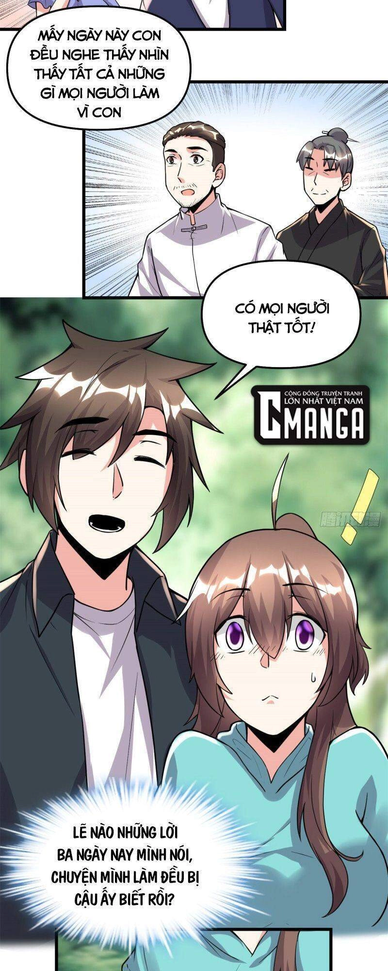 Ta Tu Có Lẽ Là Giả Tiên Chapter 195 - 7