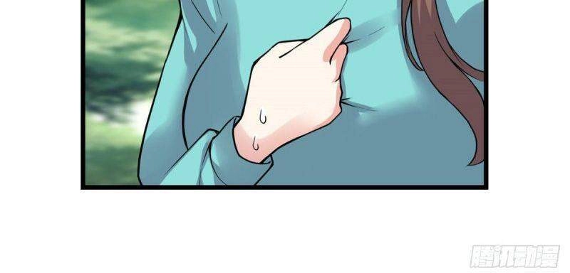 Ta Tu Có Lẽ Là Giả Tiên Chapter 195 - 8