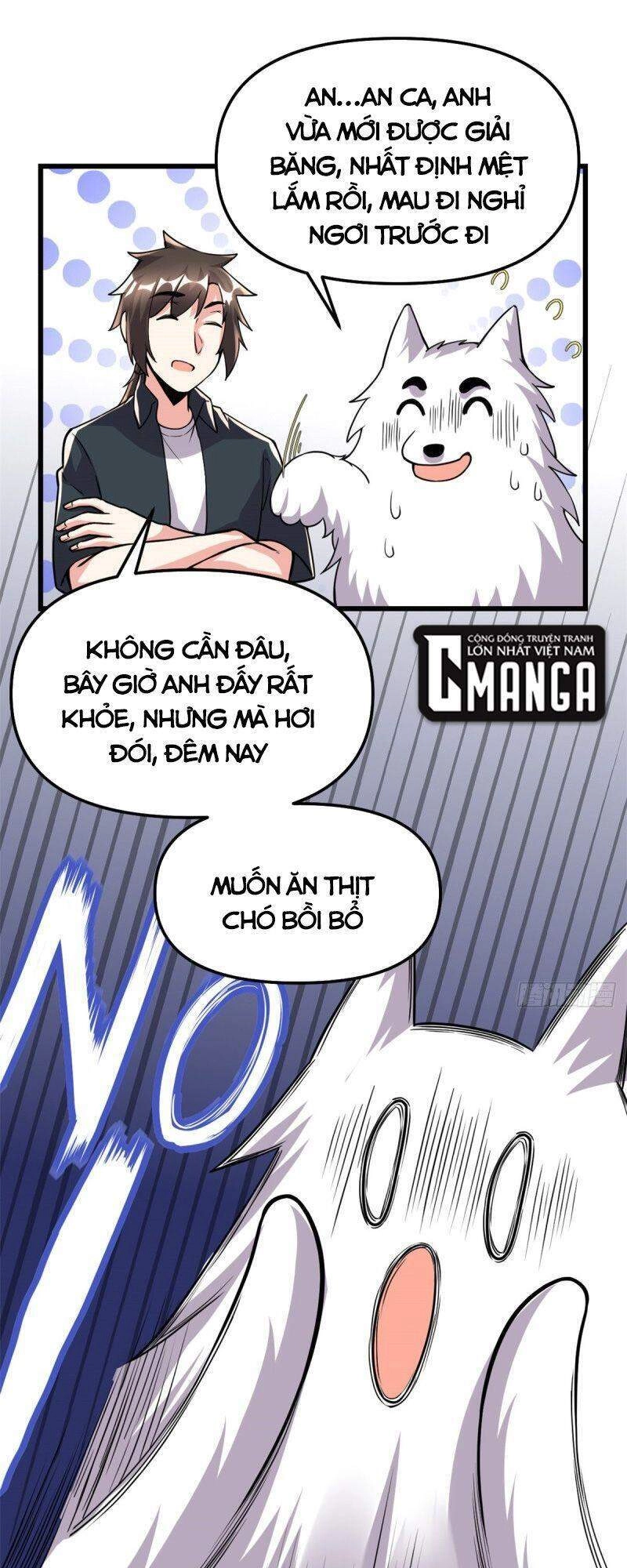 Ta Tu Có Lẽ Là Giả Tiên Chapter 195 - 9