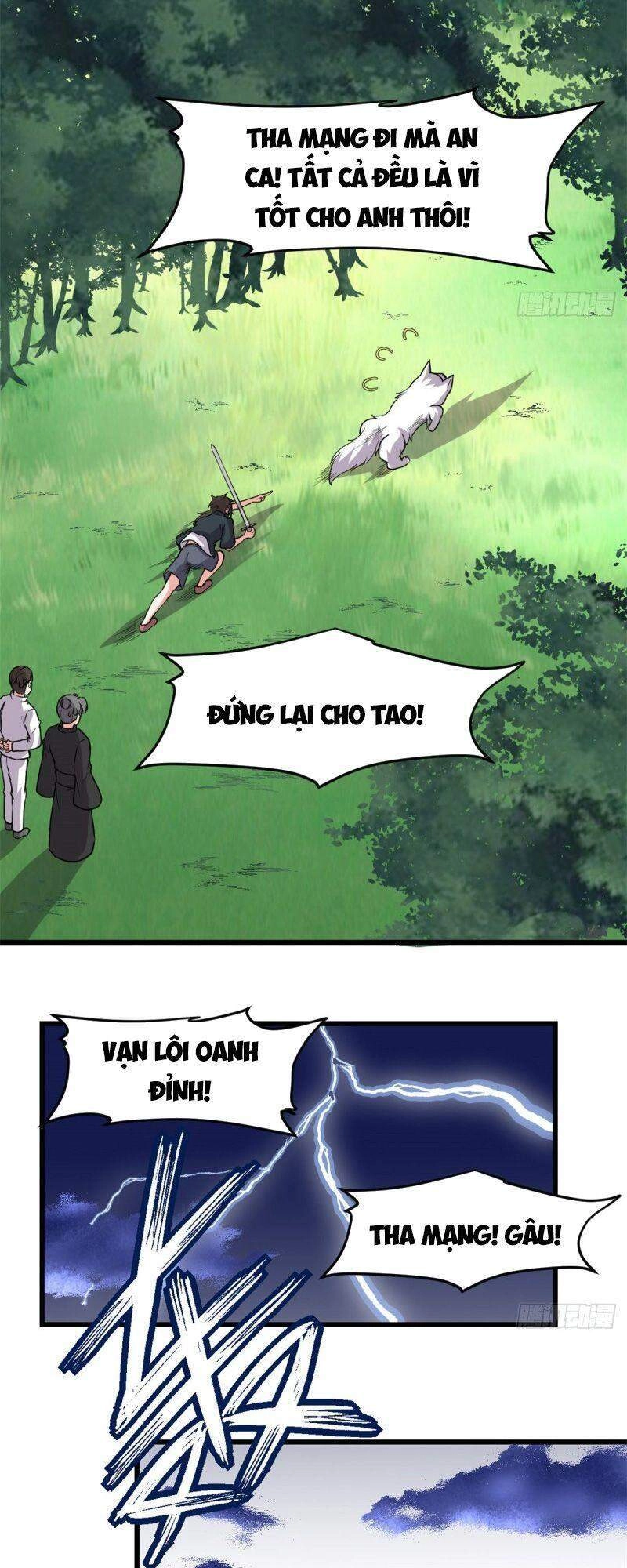 Ta Tu Có Lẽ Là Giả Tiên Chapter 195 - 11