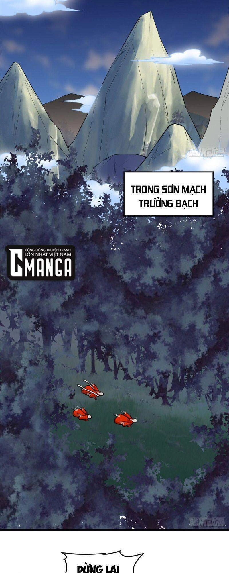 Ta Tu Có Lẽ Là Giả Tiên Chapter 195 - 13