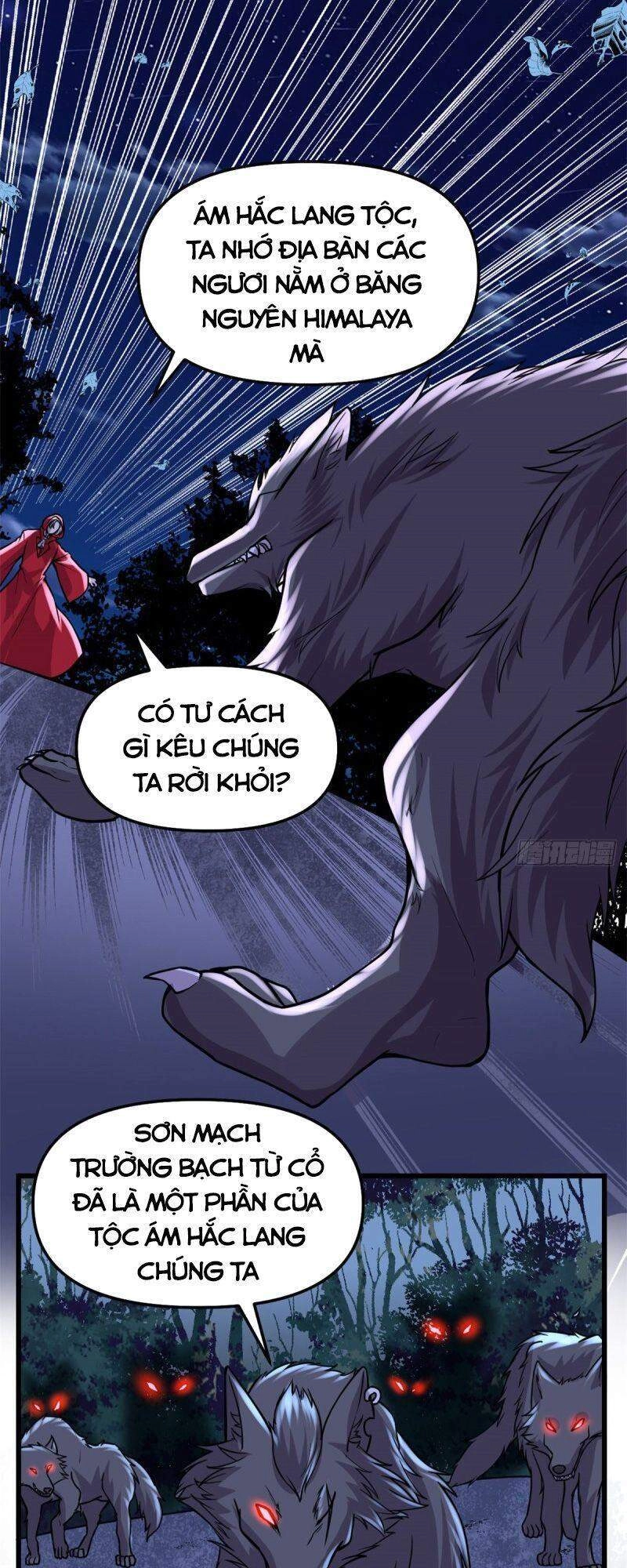 Ta Tu Có Lẽ Là Giả Tiên Chapter 195 - 17