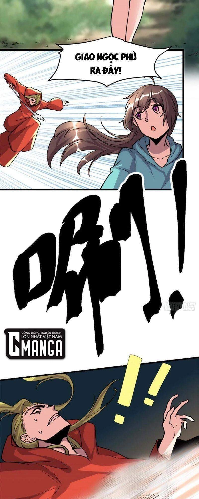 Ta Tu Có Lẽ Là Giả Tiên Chapter 197 - 5