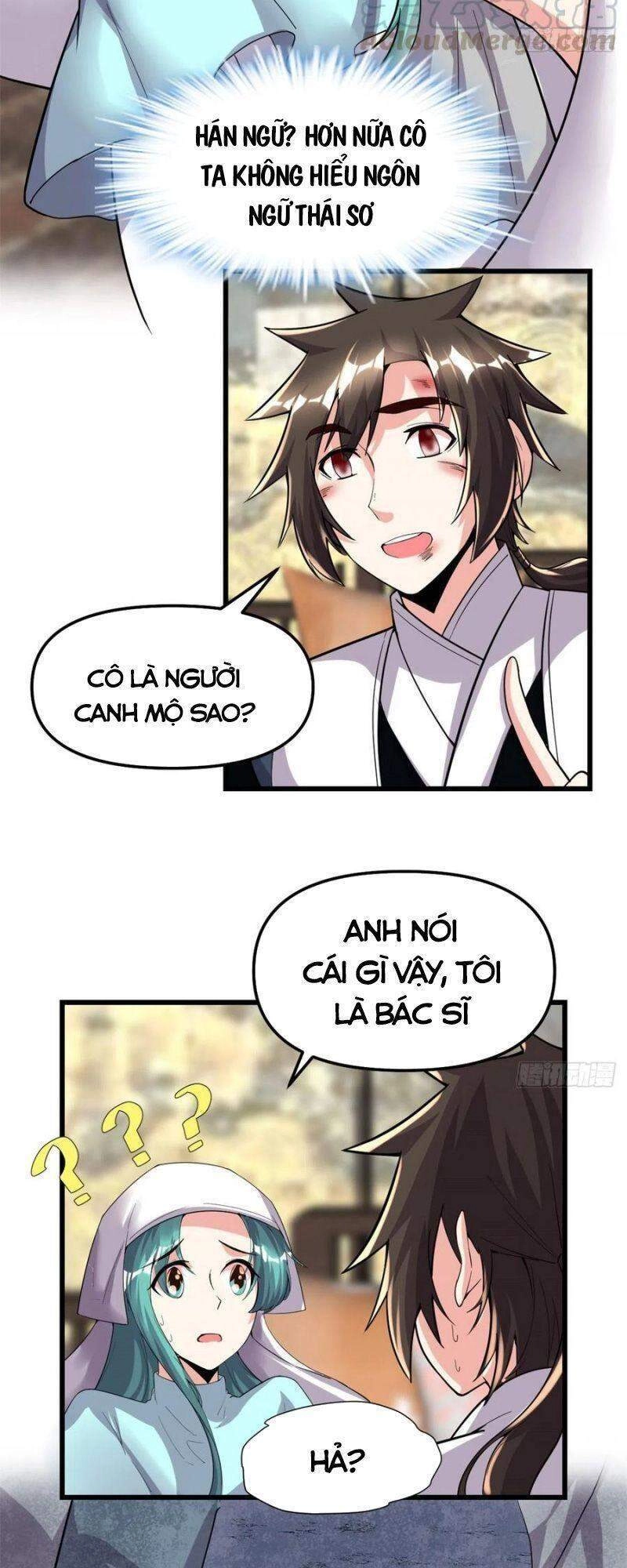 Ta Tu Có Lẽ Là Giả Tiên Chapter 197 - 15