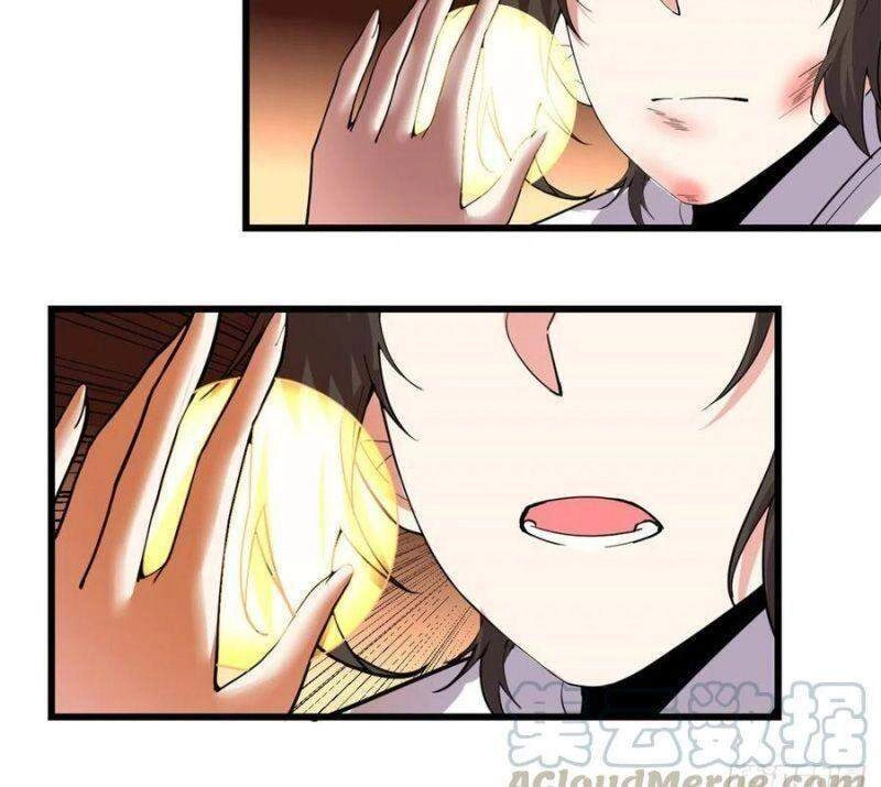 Ta Tu Có Lẽ Là Giả Tiên Chapter 197 - 18