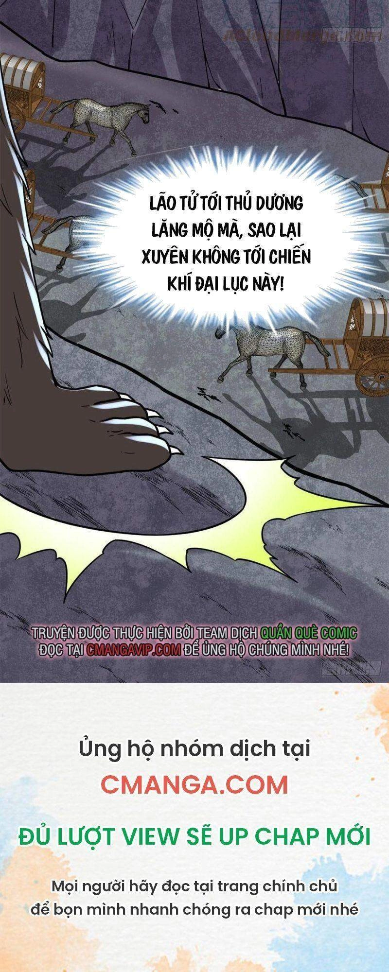 Ta Tu Có Lẽ Là Giả Tiên Chapter 197 - 21