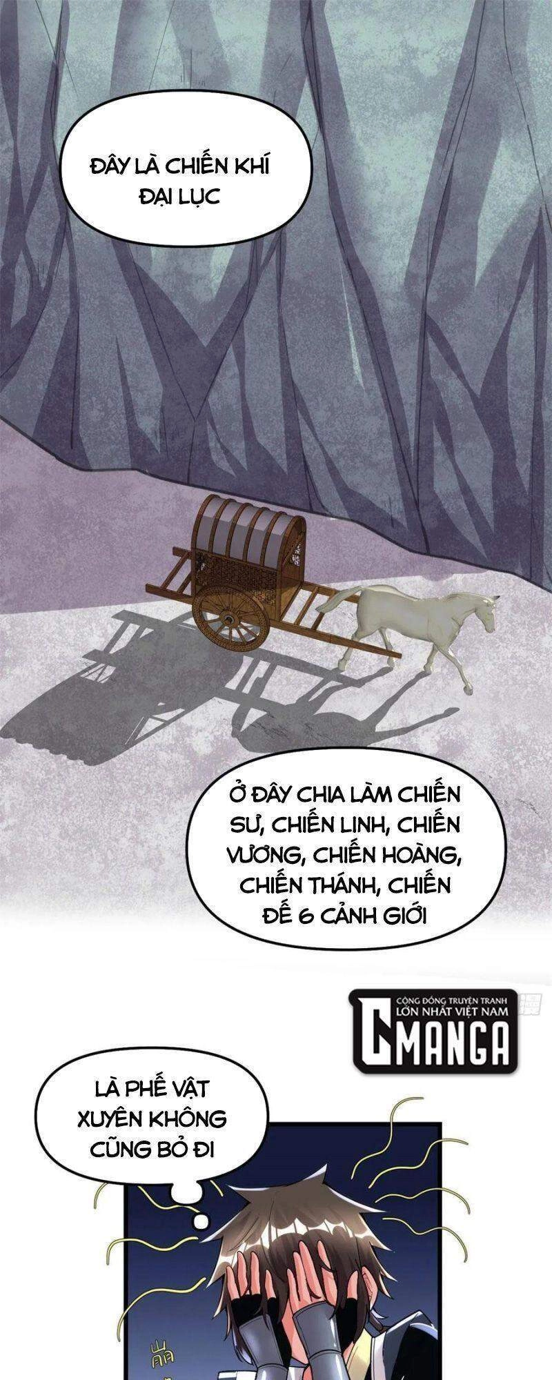 Ta Tu Có Lẽ Là Giả Tiên Chapter 198 - 1