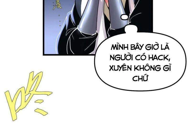 Ta Tu Có Lẽ Là Giả Tiên Chapter 198 - 2