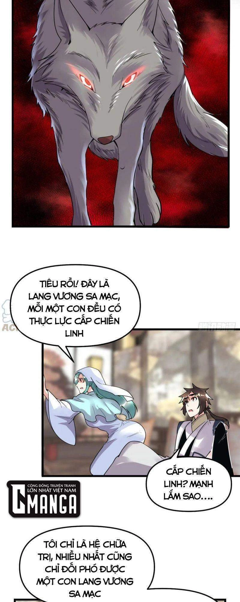 Ta Tu Có Lẽ Là Giả Tiên Chapter 198 - 5