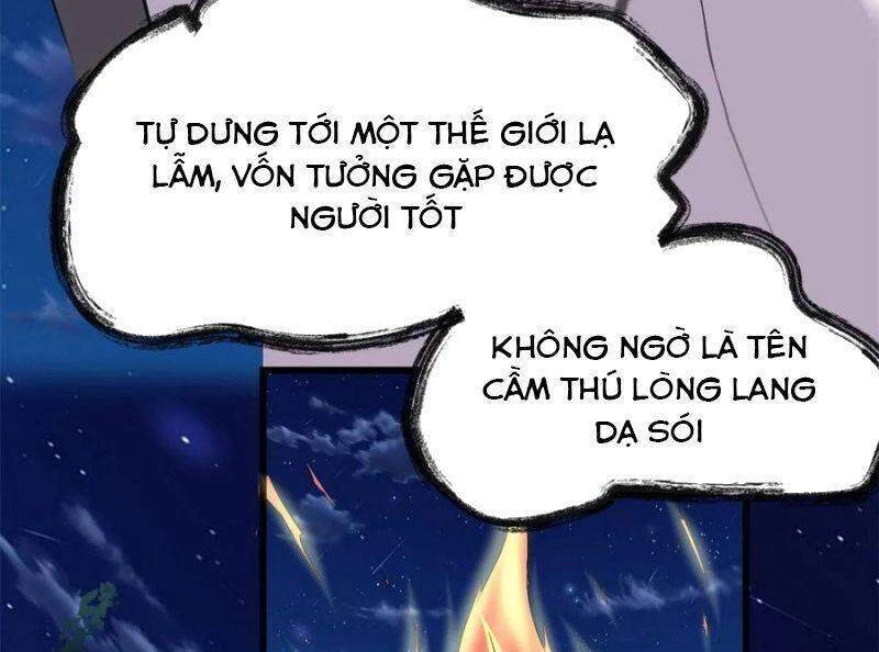 Ta Tu Có Lẽ Là Giả Tiên Chapter 199 - 16