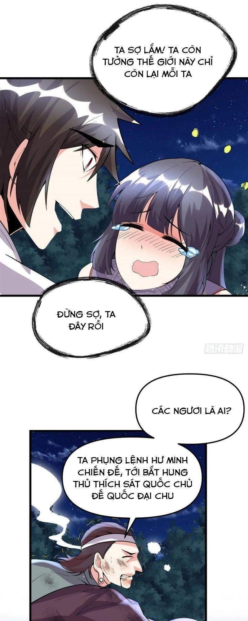 Ta Tu Có Lẽ Là Giả Tiên Chapter 199 - 27