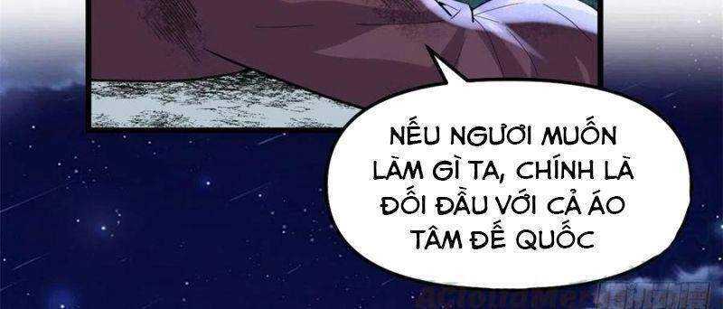 Ta Tu Có Lẽ Là Giả Tiên Chapter 199 - 28