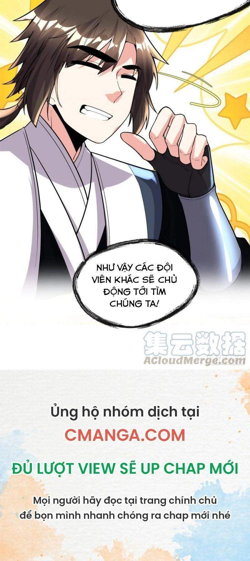 Ta Tu Có Lẽ Là Giả Tiên Chapter 199 - 34